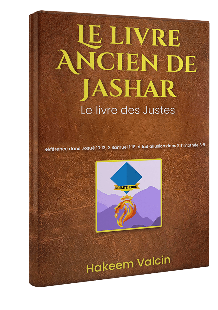 Le Livre Ancien De Jashar