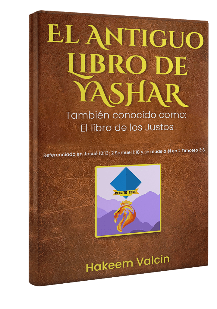 El Antiguo Libro De Yashar