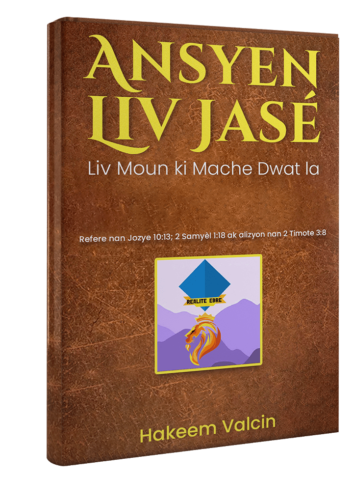 Ansyen Liv Jasé